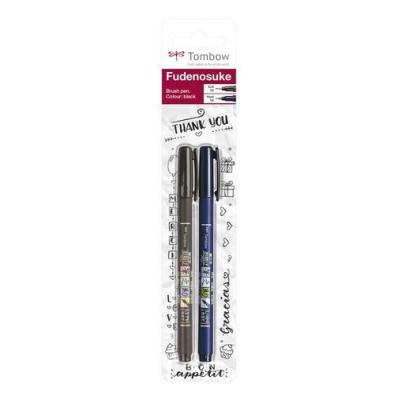 Tombow  Fudenosuke